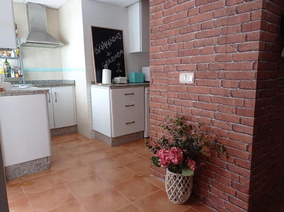 Apartament Precioso Loft En El Centro De Cordoba. Zewnętrze zdjęcie